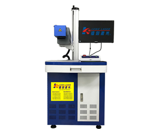 20WCO2激光打標機